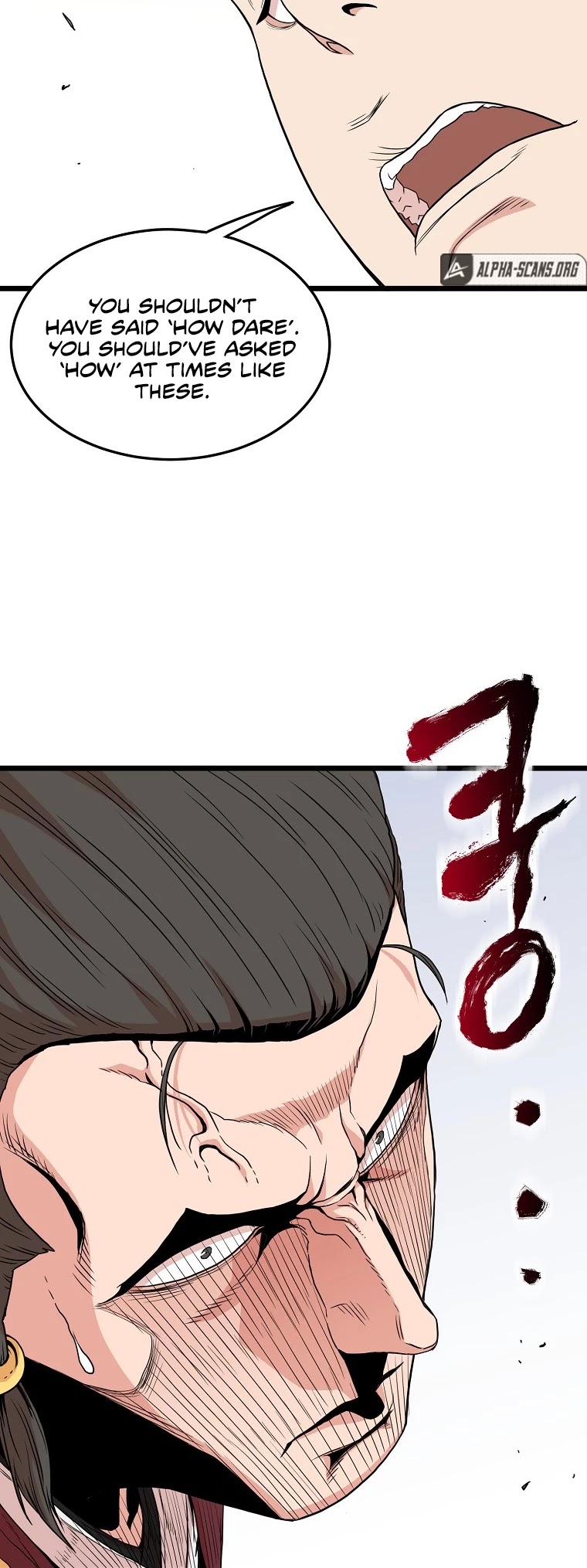 Murim Login Chapter 93 image 29